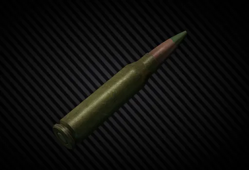 5.8x42мм DBX95