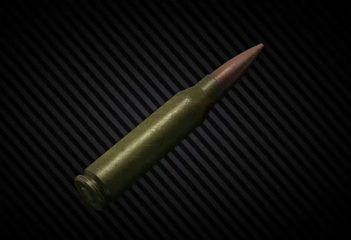 5.8x42мм DBP191