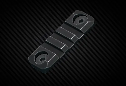 Направляющая короткая Geissele "SMR HK"