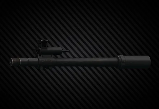 Ствол 292мм для MDR 5.56x45