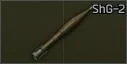 ShG-2 assault rocket
