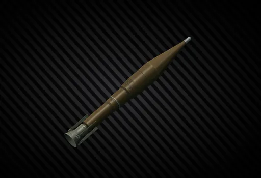 Штурмовая граната ШГ-2