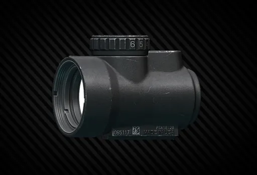 Коллиматорный прицел Trijicon "MRO"