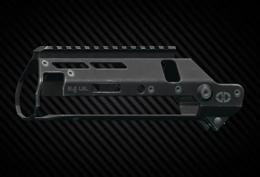 Цевье BLK LBL "ALX Bipod 16" для MDR (Черное)