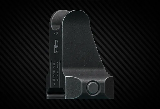 Мушка Daniel Defense для AR-15