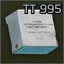 7.62x25mm ТТ M995 ammo pack (25 pcs)