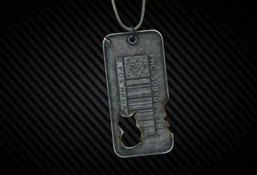 Армейский жетон USEC (Оплавленный)