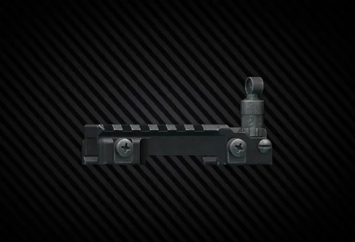 Целик KAC "600m Rear Sight Rail" для HK G36
