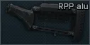 Приклад алюминиевый Ranger Point Precision для M1895/MXLR