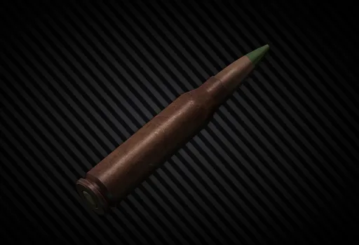 5.8x42мм DVX12