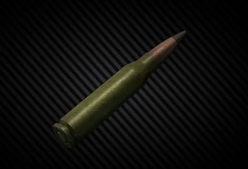 5.8x42мм DVC12