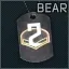 Армейский жетон BEAR (Престиж 2)