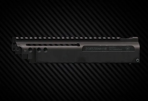 Верхний ресивер для Type 20 5.56x45