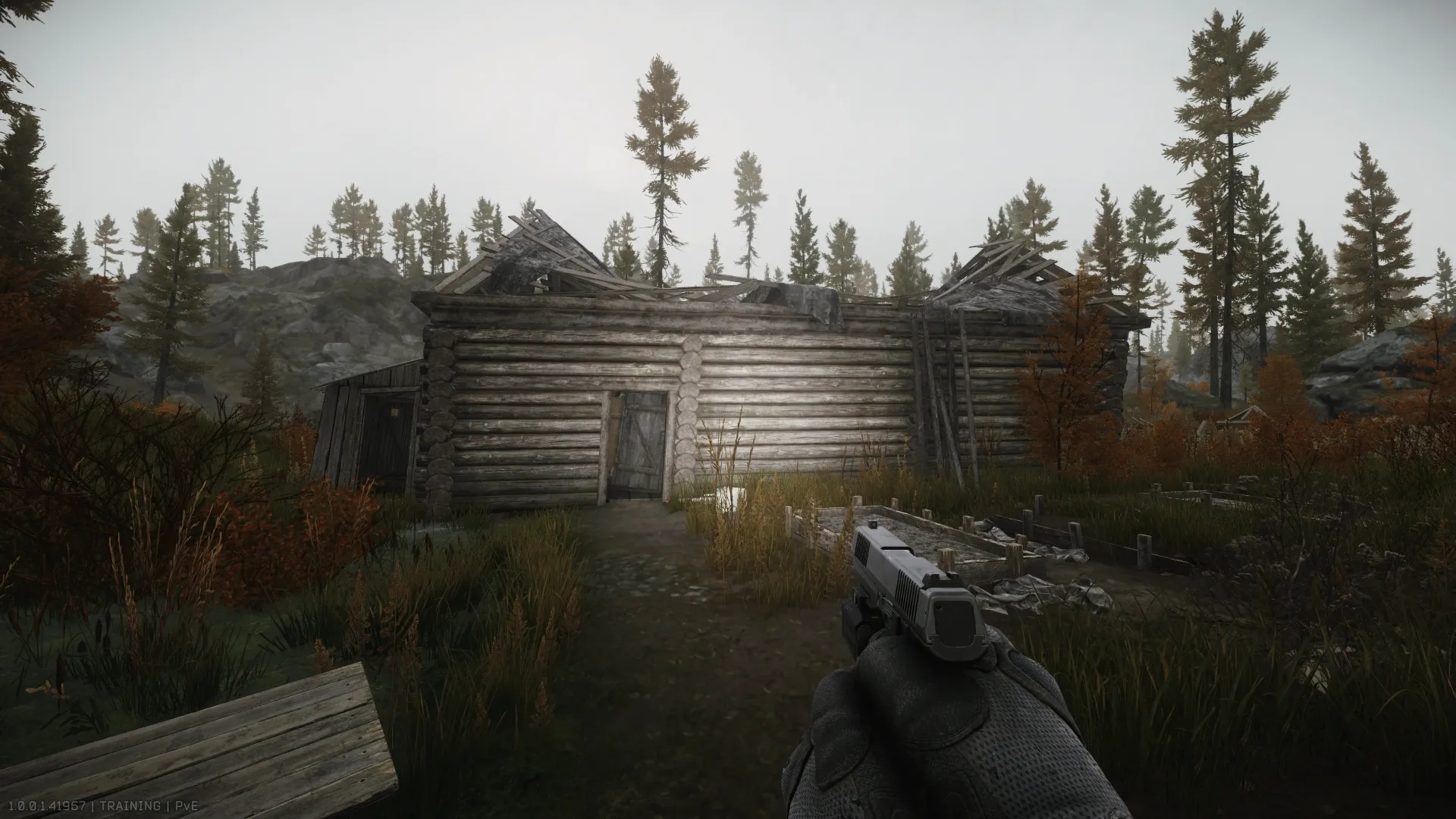 Тот самый дом