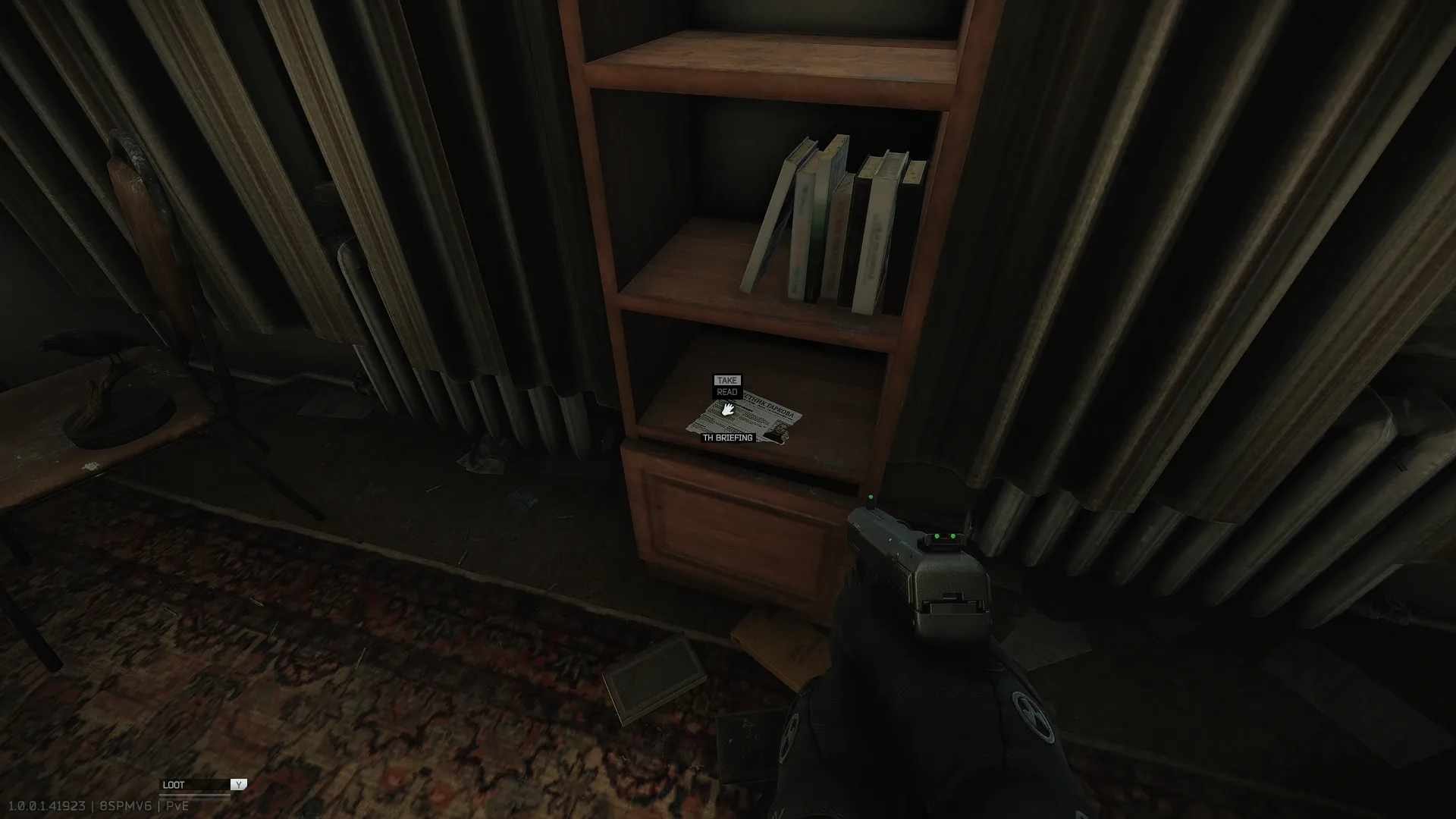 Сводка Tarkov Herald: в нижней секции книжного шкафа
