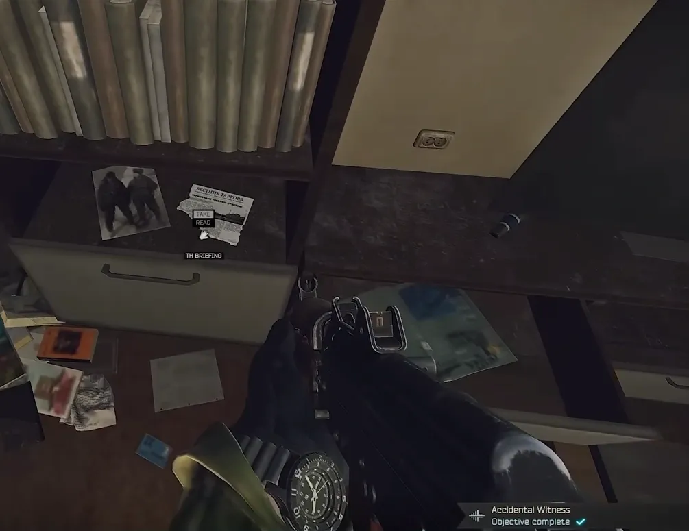 Сводка Tarkov Herald: в нижней секции полки возле телевизора