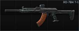 RD-704 T-1
Цена обвесов: 203 766₽ RD-704 T-1