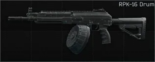 RPK-16 Drum
Цена обвесов: 60 682₽ RPK-16 Drum