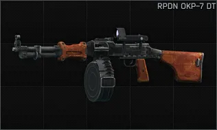 RPDN OKP-7 DT
Цена обвесов: 33 852₽ RPDN OKP-7 DT