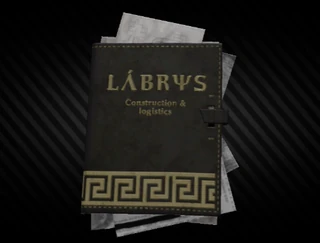 Отчёты Labrys о проведённых испытаниях
