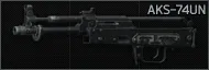 Автомат Калашникова АКС-74УН 5.45x39 (без обвесов)