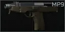Пистолет-пулемет B&T MP9 9x19 (без обвесов)