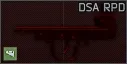 Приклад DS Arms для РПД