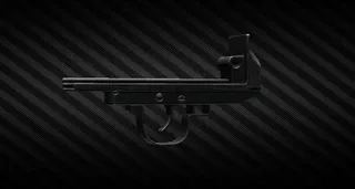 Приклад DS Arms для РПД