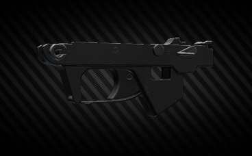 Спусковая коробка для M60E4
