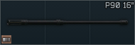 Ствол 407мм для FN P90 5.7x28