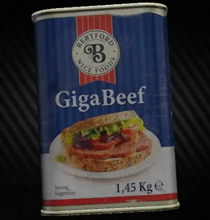 Консервированное мясо GigaBeef