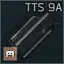 Цевье TTS System для 9A-91