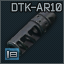 Дульный тормоз компенсатор Дельта-Тек "ДТК-AR10" 7.62x51 для AR-10