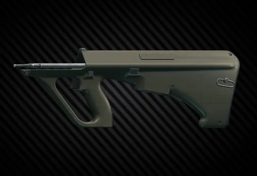 Штурмовая винтовка Steyr AUG A1 5.56x45 (без обвесов)