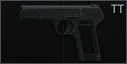 Пистолет ТТ-33 7.62x25 ТТ (без обвесов)