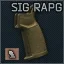 Пистолетная рукоятка SIG Sauer "Reduced Angle Pistol Grip" для AR-15 (Coyote Tan)