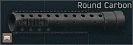 Цевье Precision Reflex "GEN III Round Carbon" длиной 12 дюймов для AR-15 (Черное)