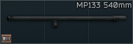 Ствол 540мм для MP-133 12к