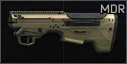 Штурмовая винтовка Desert Tech MDR 5.56x45 (без обвесов)