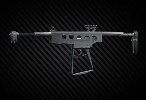 Автоматический дробовик MPS Auto Assault-12 Gen 2 12к (без обвесов)