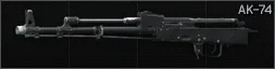 Автомат Калашникова АК-74 5.45x39 (без обвесов)