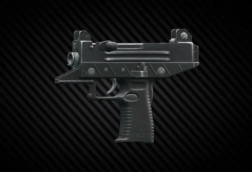 Пистолет-пулемет IWI UZI PRO Pistol 9x19 (без обвесов)