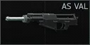 Автомат Специальный АС "Вал" 9x39 (без обвесов)