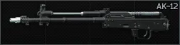 Автомат Калашникова АК-12 5.45x39 (без обвесов)