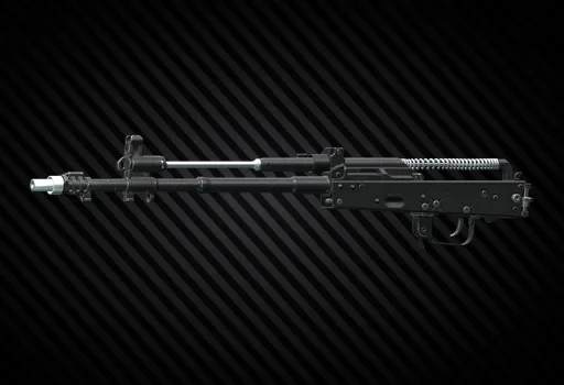 Автомат Калашникова АК-12 5.45x39 (без обвесов)