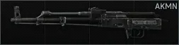 Автомат Калашникова АКМН 7.62x39 (без обвесов)