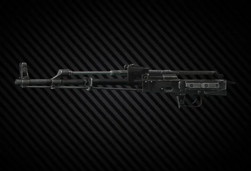 Автомат Калашникова АКМН 7.62x39 (без обвесов)