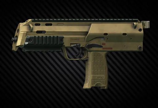 Пистолет-пулемет HK MP7A2 4.6x30 (без обвесов)