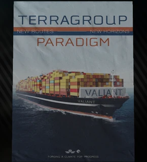 Плакат Paradigm Shipping