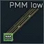 Направляющая нижняя PMM M-LOK для FN SCAR (FDE)